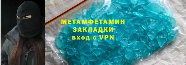 дмт Белоозёрский