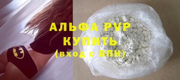 дмт Белоозёрский