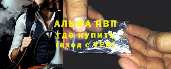 кокаин колумбия Белокуриха
