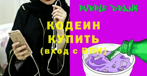 дживик Беломорск