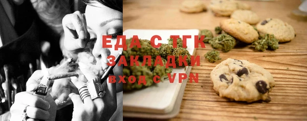 дмт Белоозёрский