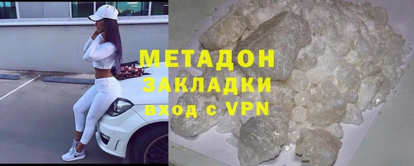 дмт Белоозёрский