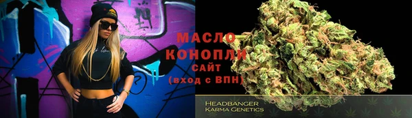 кокаин колумбия Белокуриха