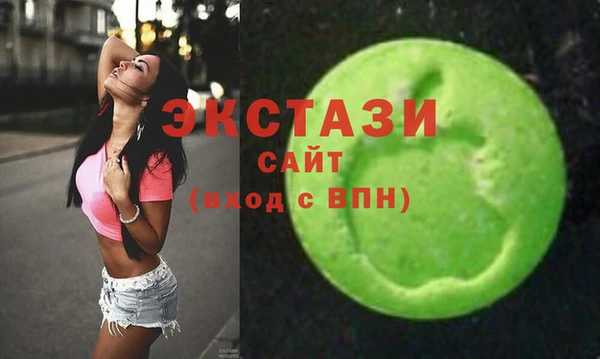 дживик Беломорск