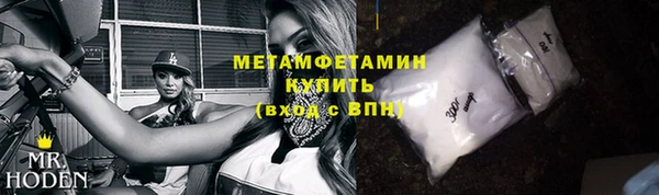 дживик Беломорск