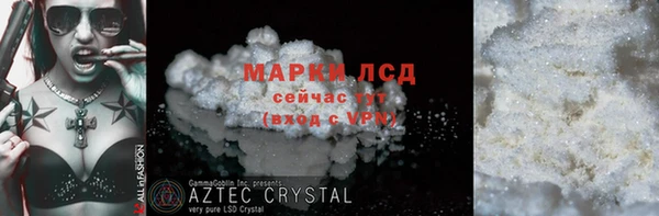 дживик Беломорск