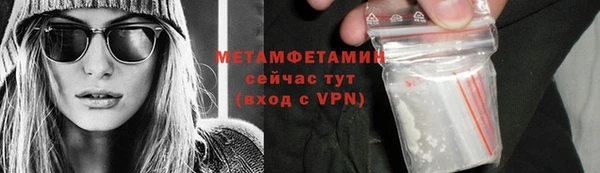 дживик Беломорск
