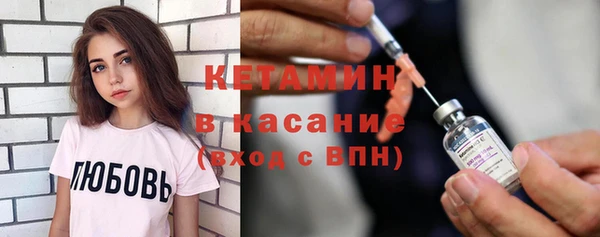 дмт Белоозёрский