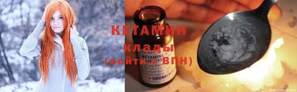 кокаин колумбия Белокуриха