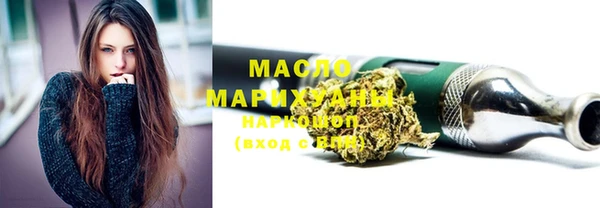 кокаин колумбия Белокуриха