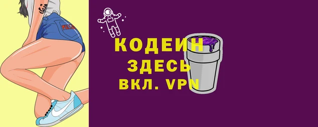 дживик Беломорск