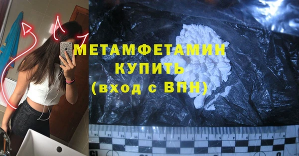 кокаин колумбия Белокуриха