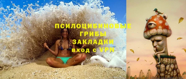 дмт Белоозёрский