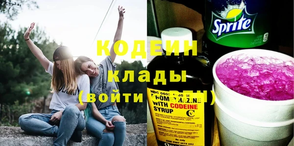 дживик Беломорск