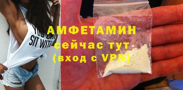 кокаин колумбия Белокуриха