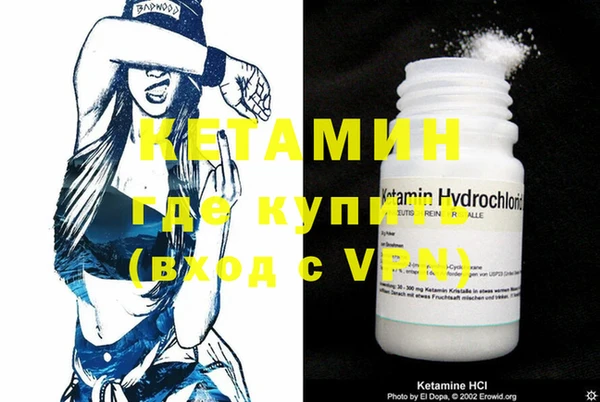 кокаин колумбия Белокуриха