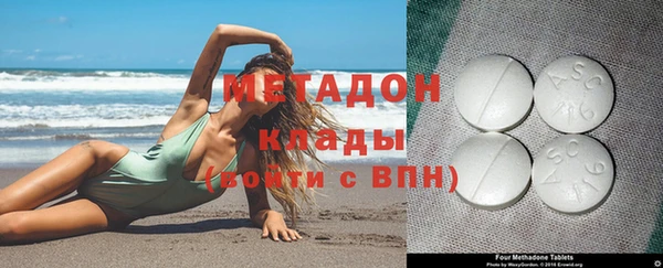 дживик Беломорск