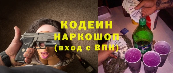 дмт Белоозёрский