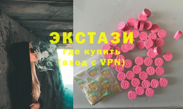 дживик Беломорск