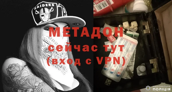 кокаин колумбия Белокуриха