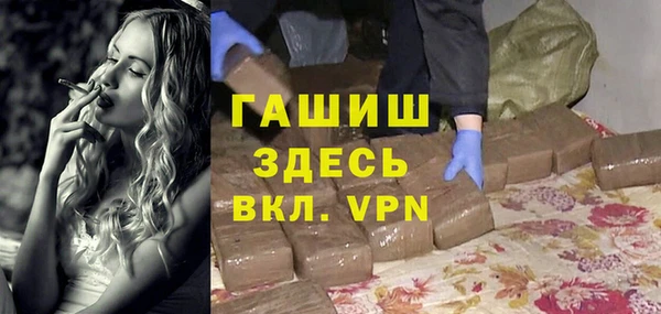 дмт Белоозёрский