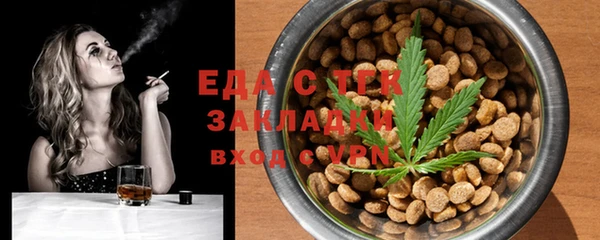 дмт Белоозёрский