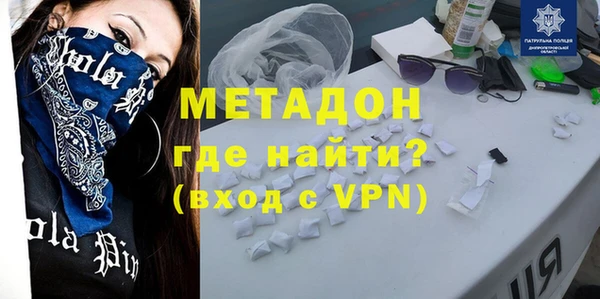 дживик Беломорск