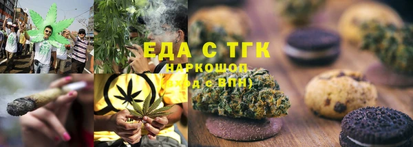 меф Балабаново