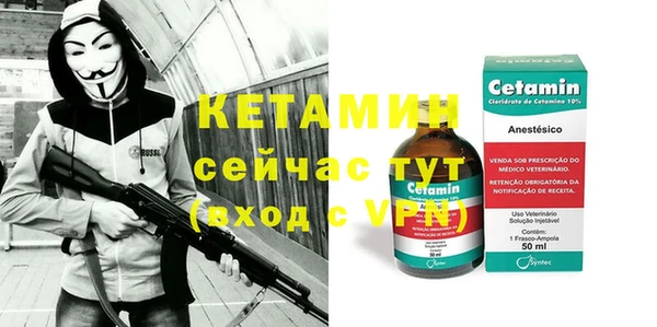 дживик Беломорск