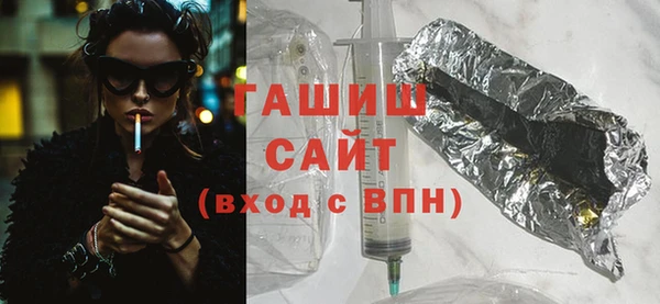 дживик Беломорск