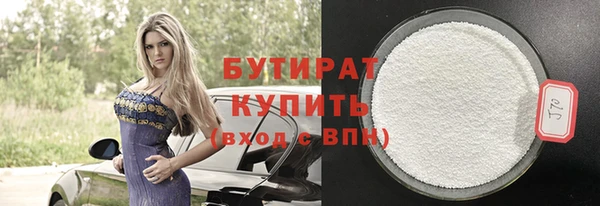 дживик Беломорск