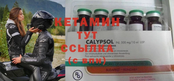 дмт Белоозёрский