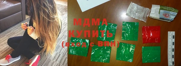 дмт Белоозёрский