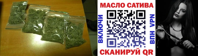 это официальный сайт  Покровск  ТГК вейп с тгк 